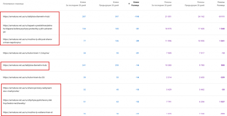 2025 12 01 20 11 12 png