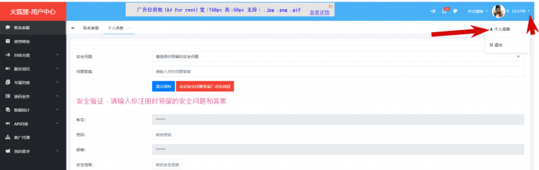 2026 04 12 23 25 34 png