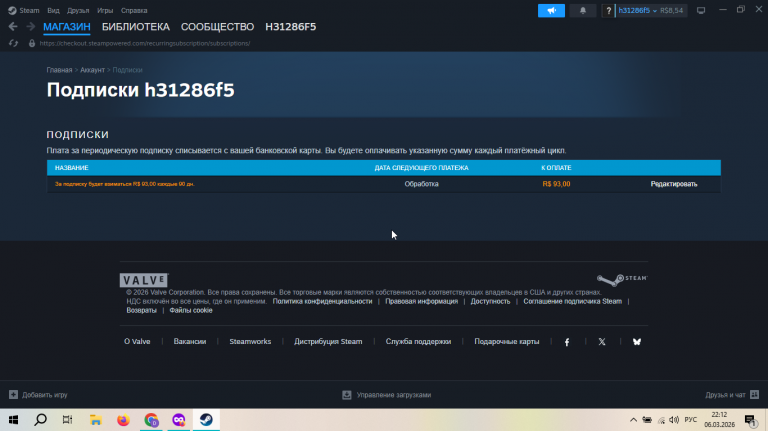 2026 03 06 22 12 47 png