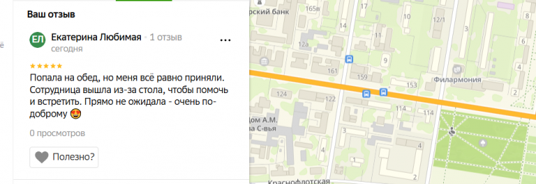2025 06 30 15 27 59 png