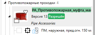 2026 10 05 14 09 53 png