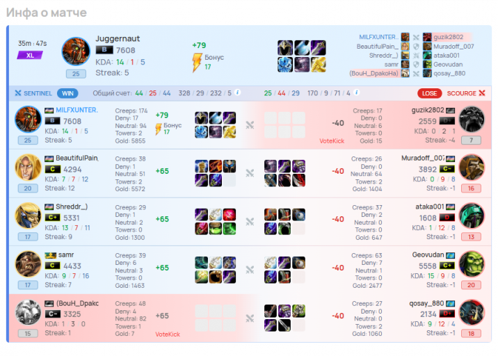 2026 02 19 18 12 07 png