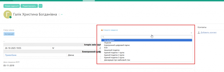 2025 10 28 08 57 02 png