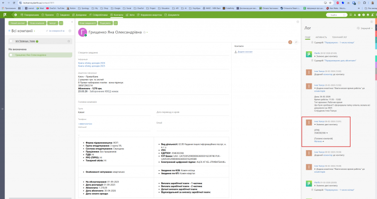 2026 04 21 11 15 37 png