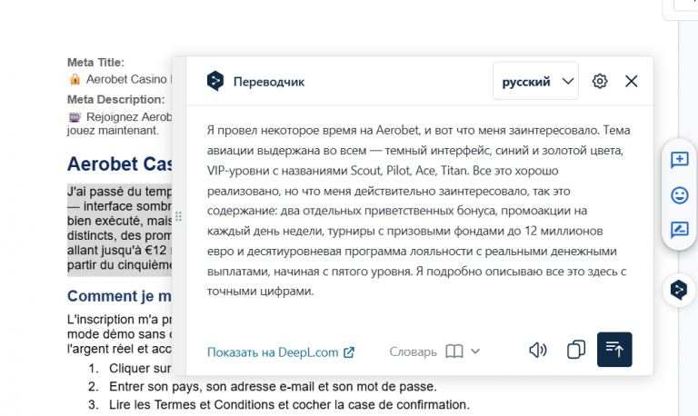 2026 03 01 21 14 56 png