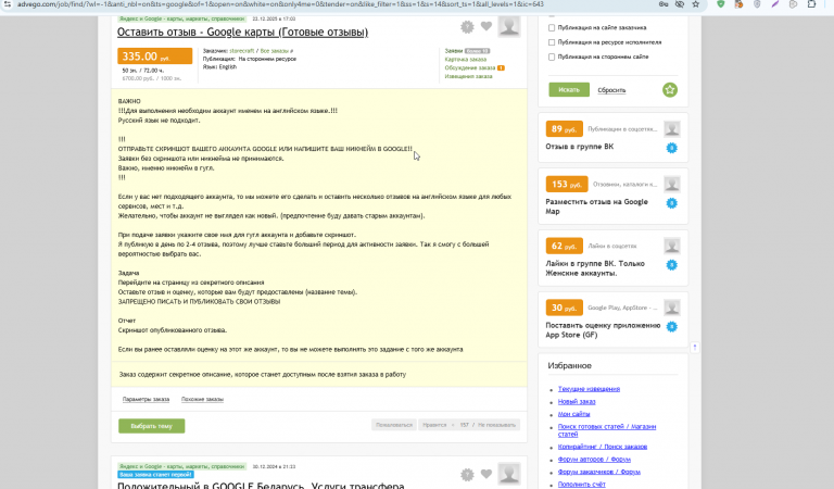 2026 02 18 12 34 09 png