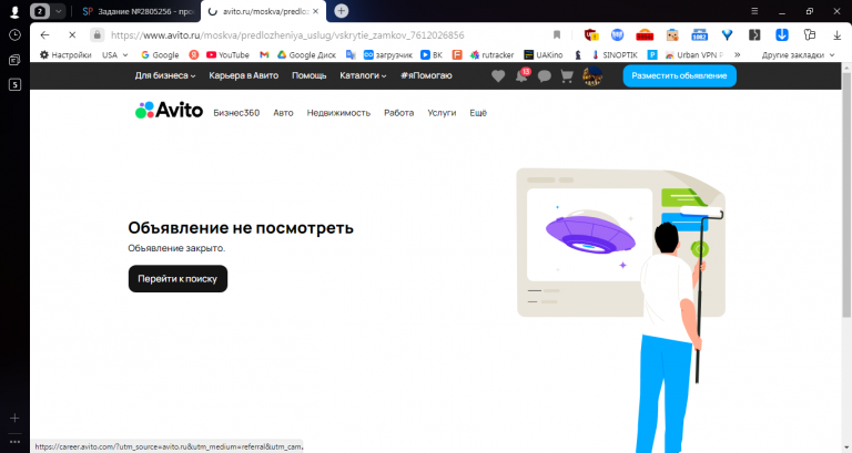 2025 11 07 15 15 50 png