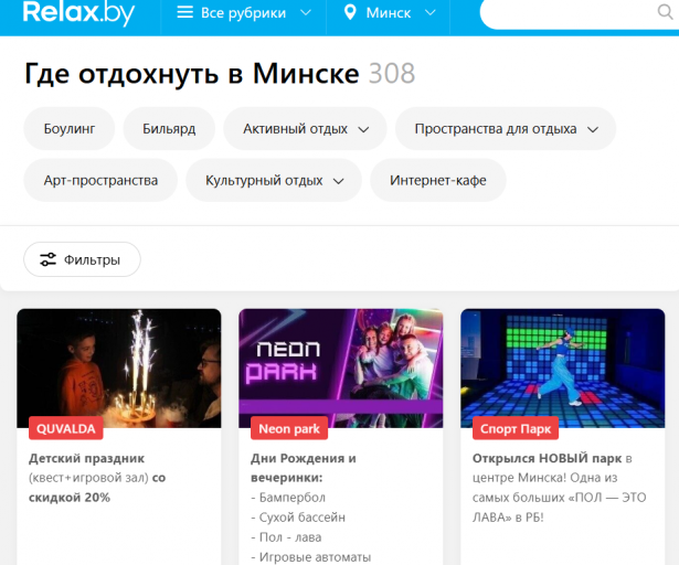 2026 03 16 12 15 37 png