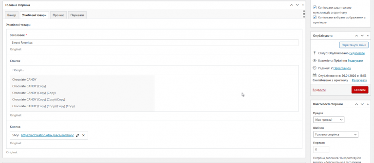 2026 02 01 12 06 16 png