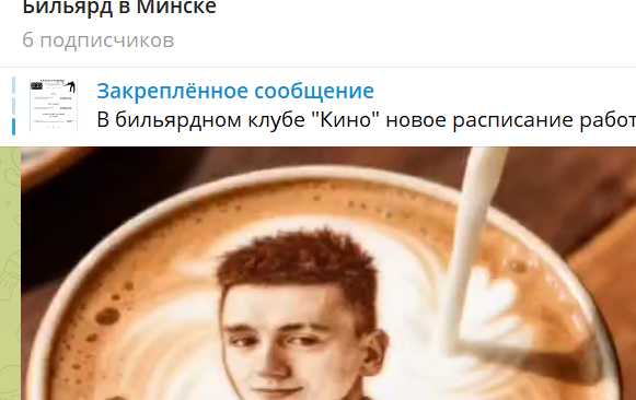 2026 01 20 16 09 43 png