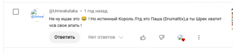 2025 08 04 18 36 45 png