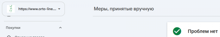 2026 08 17 14 15 02 png