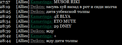 2026 08 25 14 00 17 png