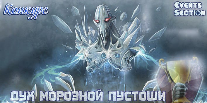 Баннер Конкурс jpg