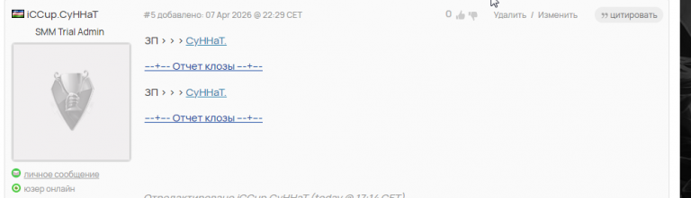 2026 04 10 20 14 55 png