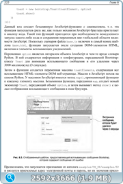 thumb 59e376e9215c331e3bc41e05649b6476 png