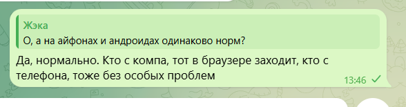 2026 03 29 13 48 56 png