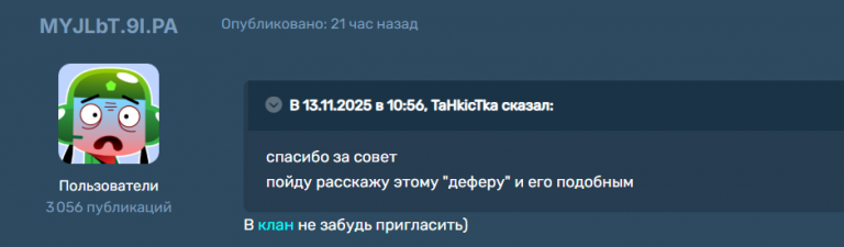 2025 11 14 12 34 11 png