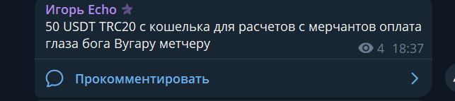 2026 08 28 17 21 01 png
