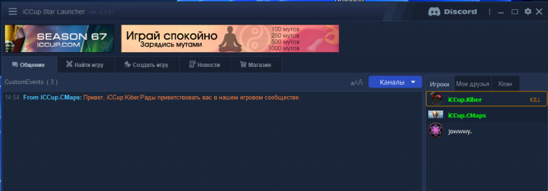 2026 07 14 14 54 35 png