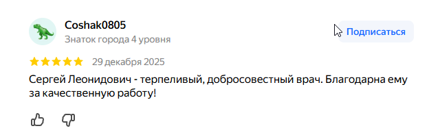 2026 01 01 11 17 47 png