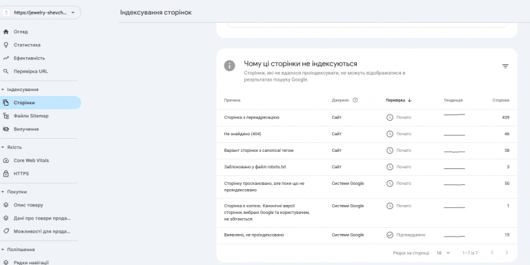 2026 01 14 16 20 26 png