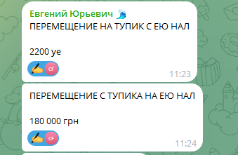 2026 07 15 12 08 01 png