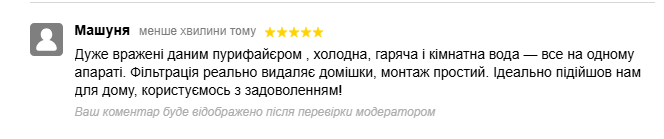 2025 11 16 10 40 52 png