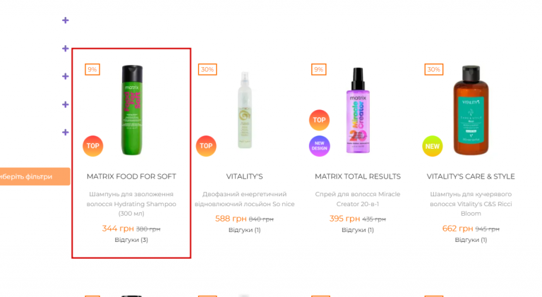 2025 11 27 14 54 31 png