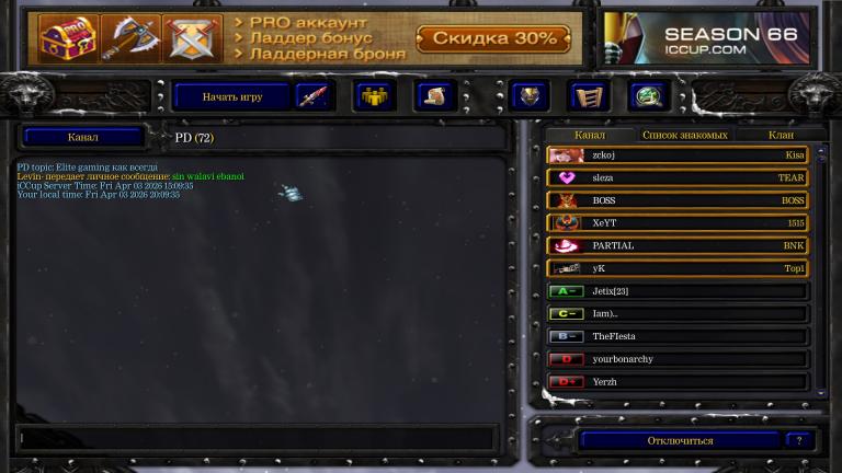 Без названия jpg