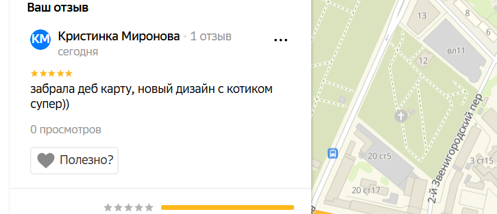 2025 12 17 18 35 14 png