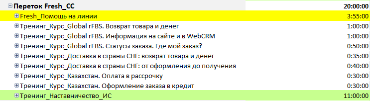 2025 10 31 09 47 13 png