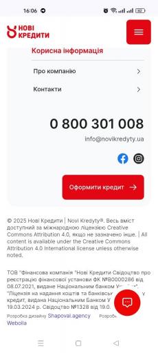 5265155083836529513 jpg