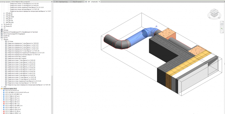 2026 04 28 10 23 21 png