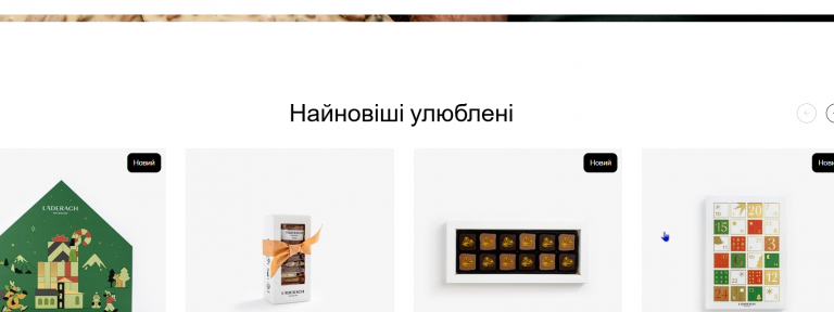 2025 10 30 14 12 25 png