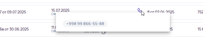 2025 09 19 09 44 05 png