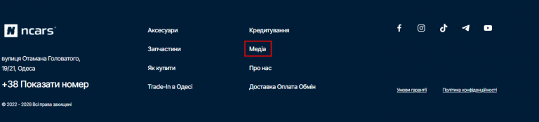 2026 09 23 14 12 01 png