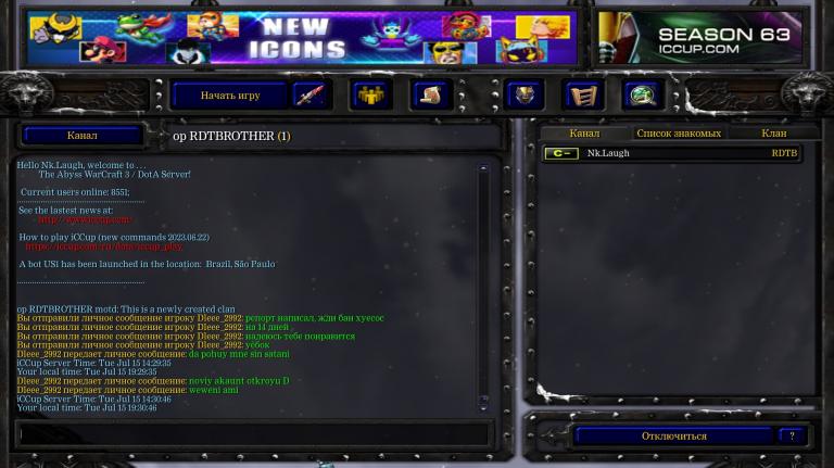 Screenshot 2 jpg