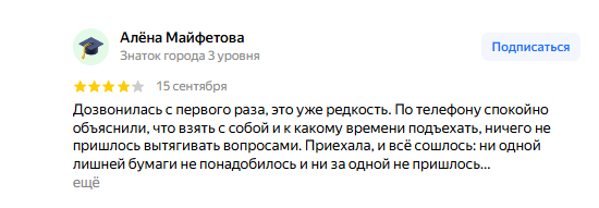 2026 09 18 02 58 42 png
