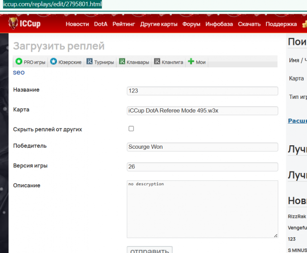 2026 01 27 17 16 02 png