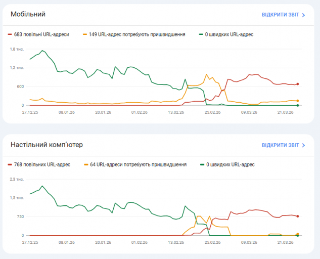 2026 03 27 11 45 46 png