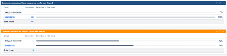 2025 10 28 09 14 37 png