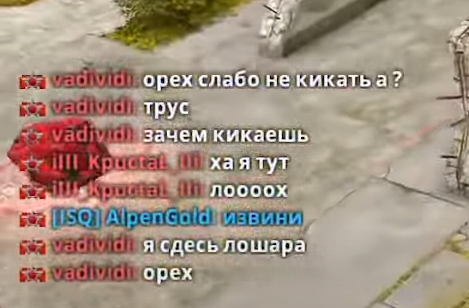 2025 06 19 16 49 27 png