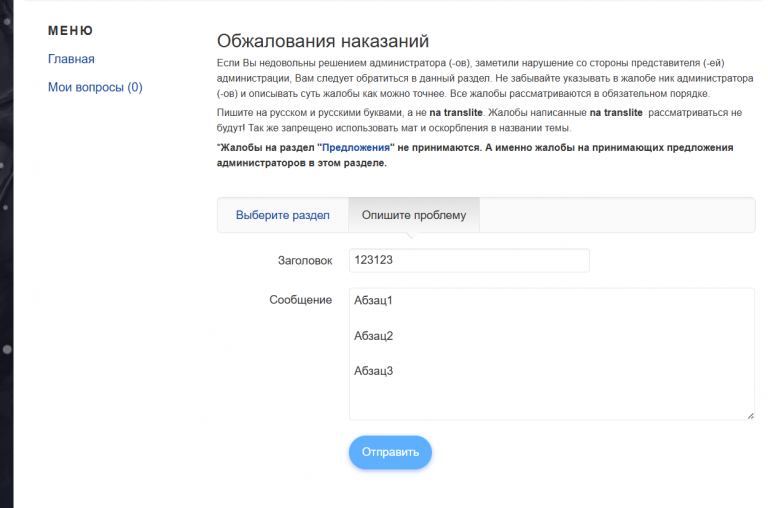 2026 01 16 16 05 09 png