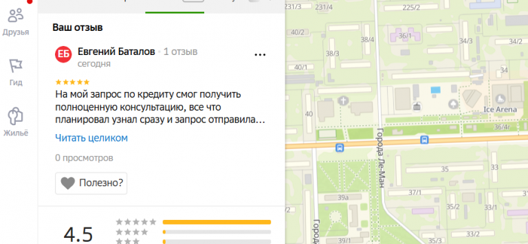 2025 11 07 14 43 16 png