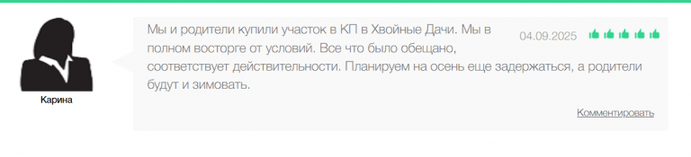 2025 09 05 21 15 01 png