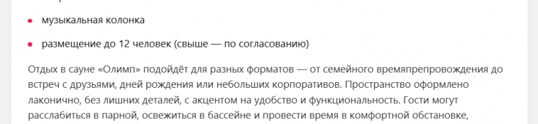 2026 03 26 16 55 27 png