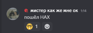 2025 07 14 01 37 07 png
