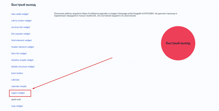 2025 10 30 12 54 27 png