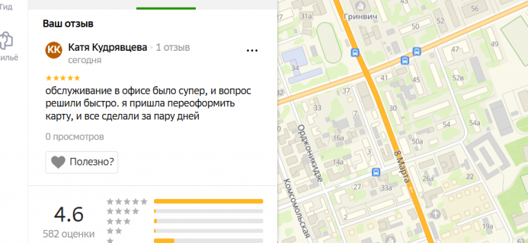 2025 11 22 16 38 21 png